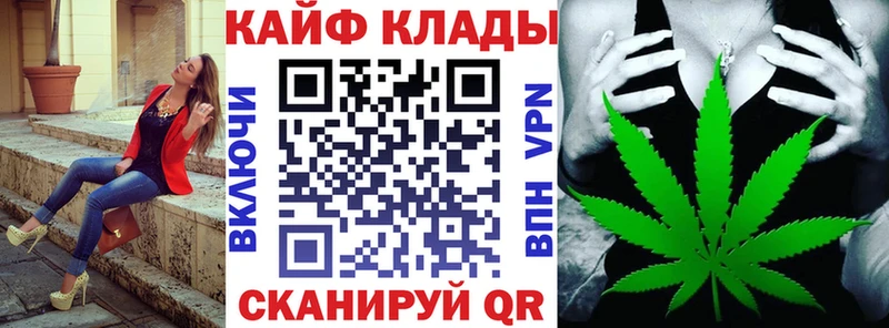  КОКАИН Одинцово