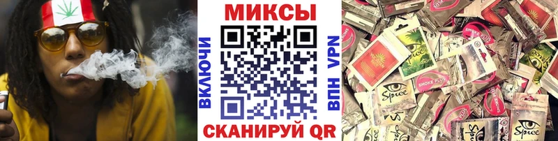 Бутират оксибутират  Одинцово 
