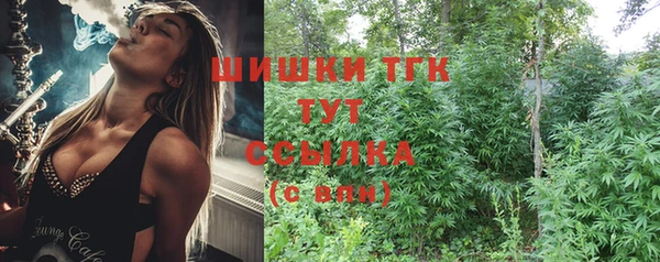 кокаин перу Абинск