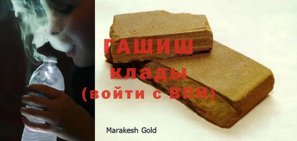 круглые Абдулино