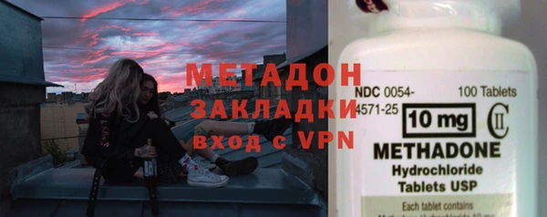 круглые Абдулино
