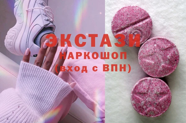 кокаин колумбия Алексин