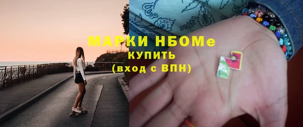 кокаин колумбия Алексин