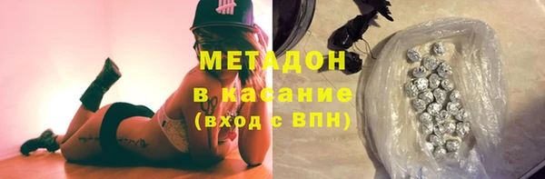 2c-b Алексеевка