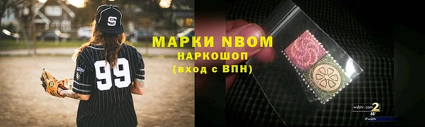 2c-b Алексеевка
