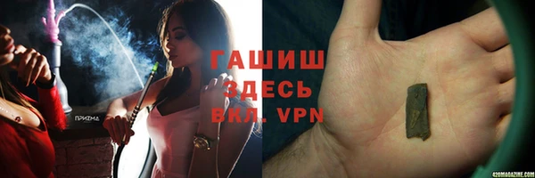 круглые Абдулино