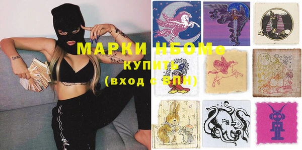 скорость Абаза