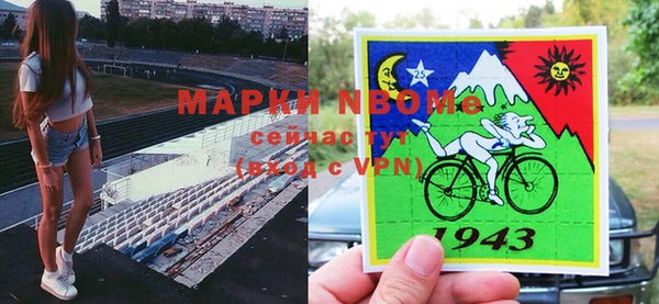 2c-b Алексеевка