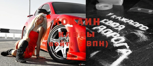 2c-b Алексеевка