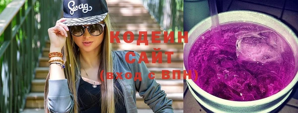 скорость Абаза