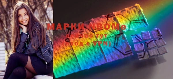 скорость Абаза