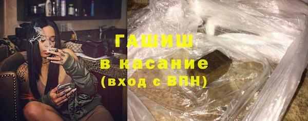 скорость Абаза