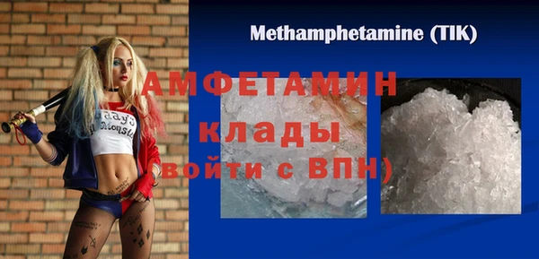 круглые Абдулино