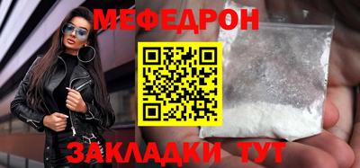 марки nbome Пенза