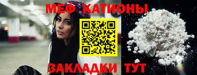 марки nbome Пенза