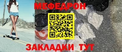 марки nbome Пенза
