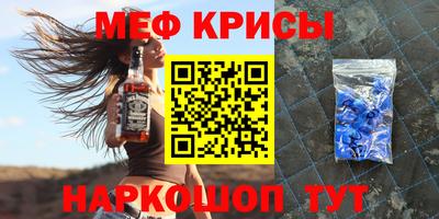марки nbome Пенза