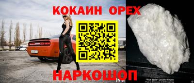 стаф Партизанск