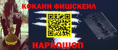 стаф Партизанск