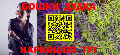 MESCALINE Первоуральск