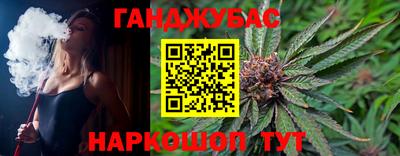 марки nbome Пенза