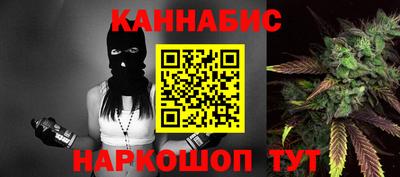 MESCALINE Первоуральск