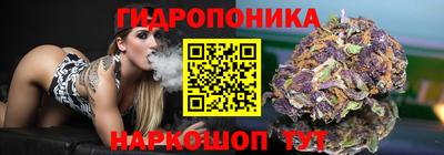 MESCALINE Первоуральск