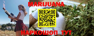 марки nbome Пенза