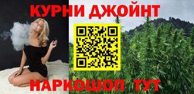 стаф Партизанск
