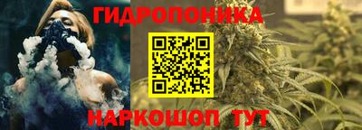 MESCALINE Первоуральск