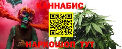 марки nbome Пенза