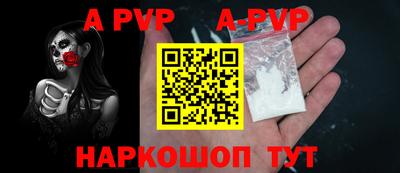 MESCALINE Первоуральск