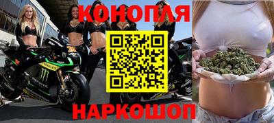 стаф Партизанск