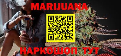 MESCALINE Первоуральск