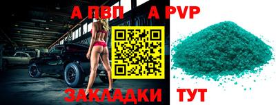 MESCALINE Первоуральск