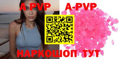 MESCALINE Первоуральск