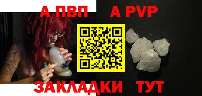 MESCALINE Первоуральск