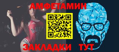 MESCALINE Первоуральск