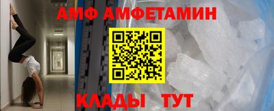 марки nbome Пенза