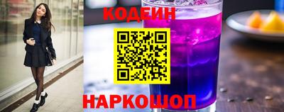 MESCALINE Первоуральск